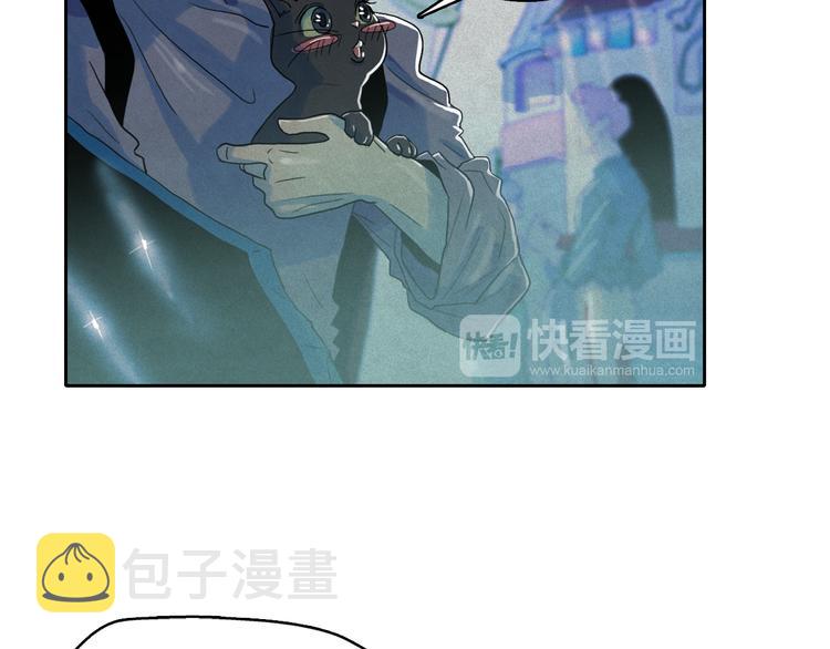 钻进前世你的怀抱漫画,第24话 我要买下那只说话猫！2图
