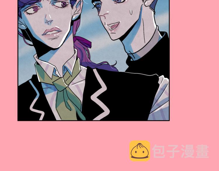 钻进前世你的怀抱漫画,第24话 我要买下那只说话猫！2图
