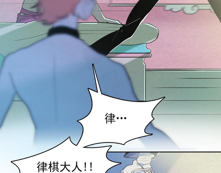 钻进前世你的怀抱漫画,第10话 差爆了的的酒品！1图