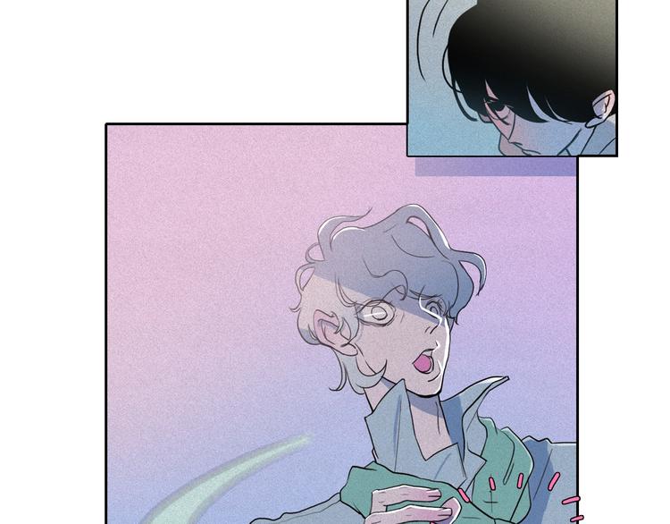 钻进前世你的怀抱漫画,第10话 差爆了的的酒品！1图