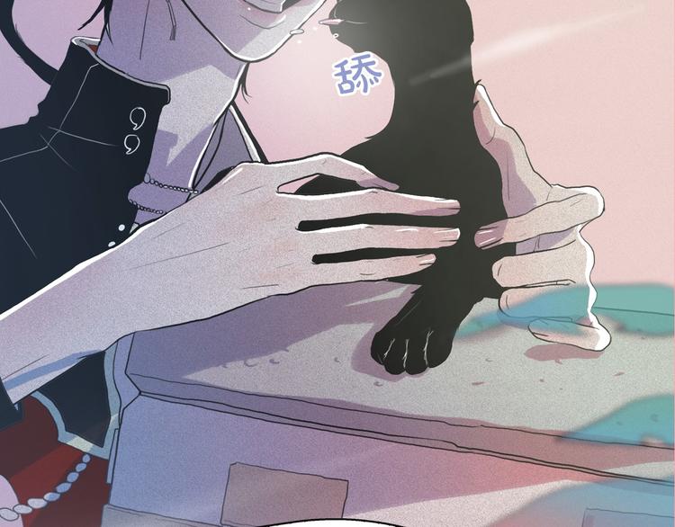 钻进前世你的怀抱漫画,第8话 谁是真的公主？2图