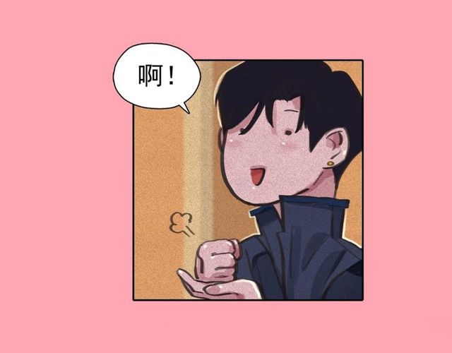 钻进前世你的怀抱漫画,第66话 前世的恨2图
