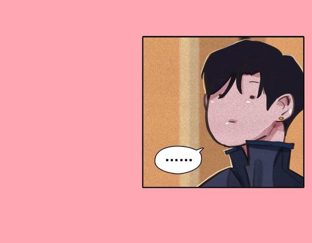 钻进前世你的怀抱漫画,第66话 前世的恨1图