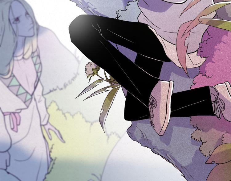 钻进前世你的怀抱漫画,第9话 闺蜜之间的裂痕2图