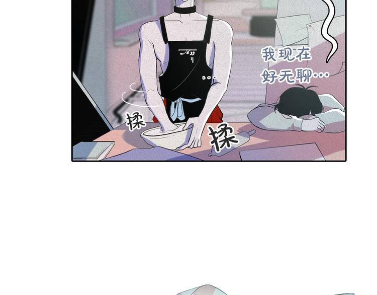 钻进前世你的怀抱漫画,第8话 谁是真的公主？1图