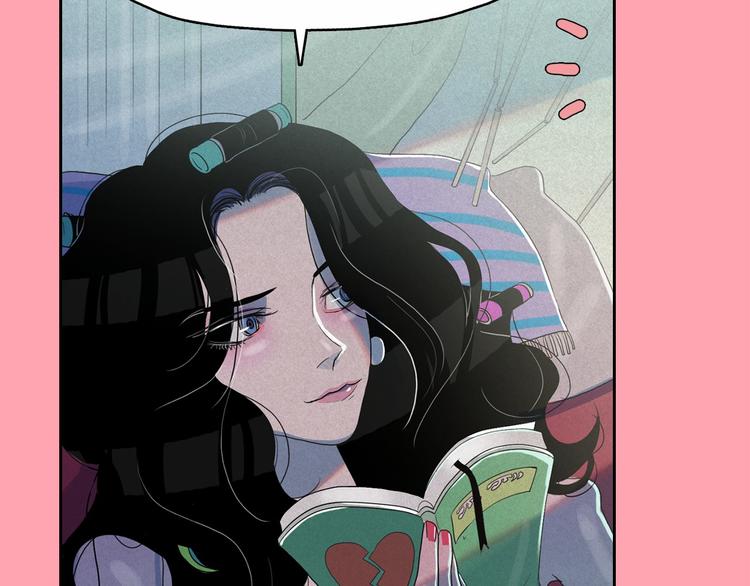 钻进前世你的怀抱漫画,第16话 逃不脱猫薄荷的刺激1图