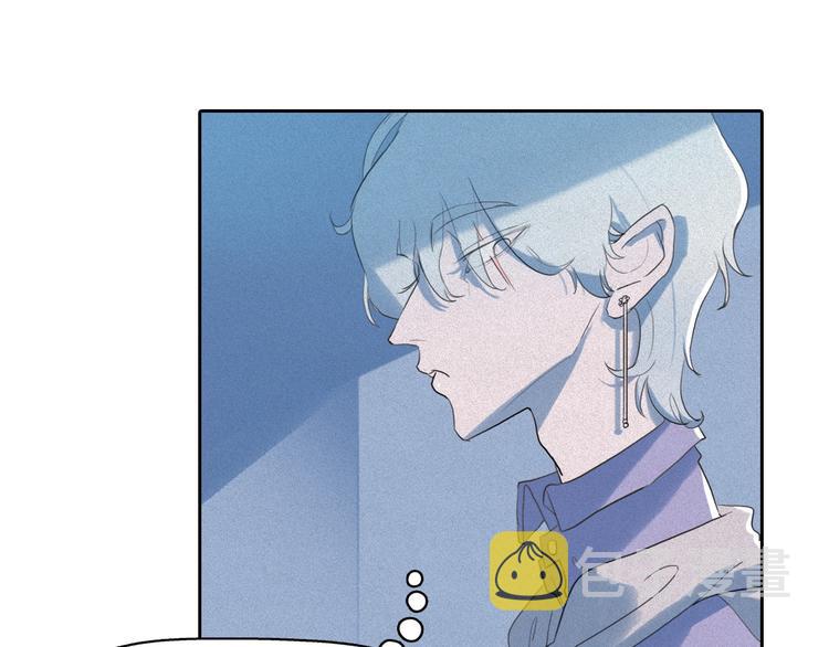 钻进前世你的怀抱漫画,第8话 谁是真的公主？1图