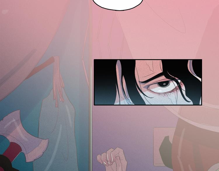 钻进前世你的怀抱漫画,第19话 对那个国家只有憎恶2图