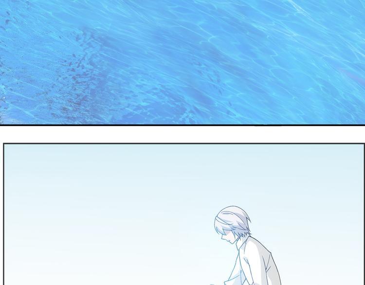 山海惊奇之迷踪篇漫画,序章 玖月时月的十世情1图