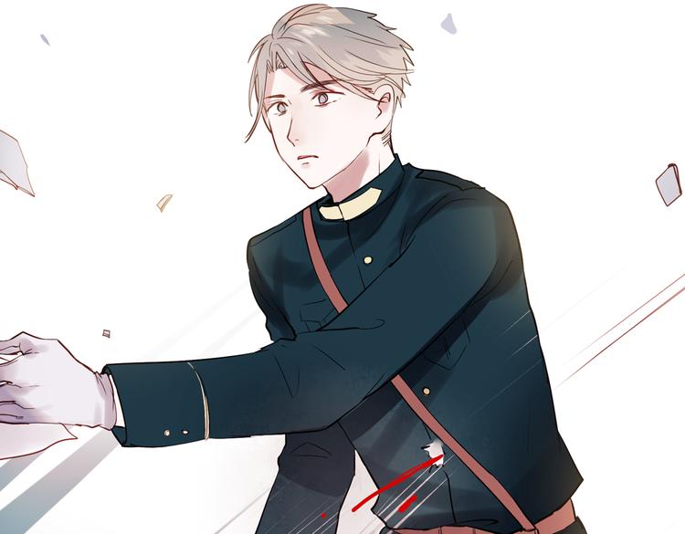 南烟斋笔录漫画,同生（三）2图