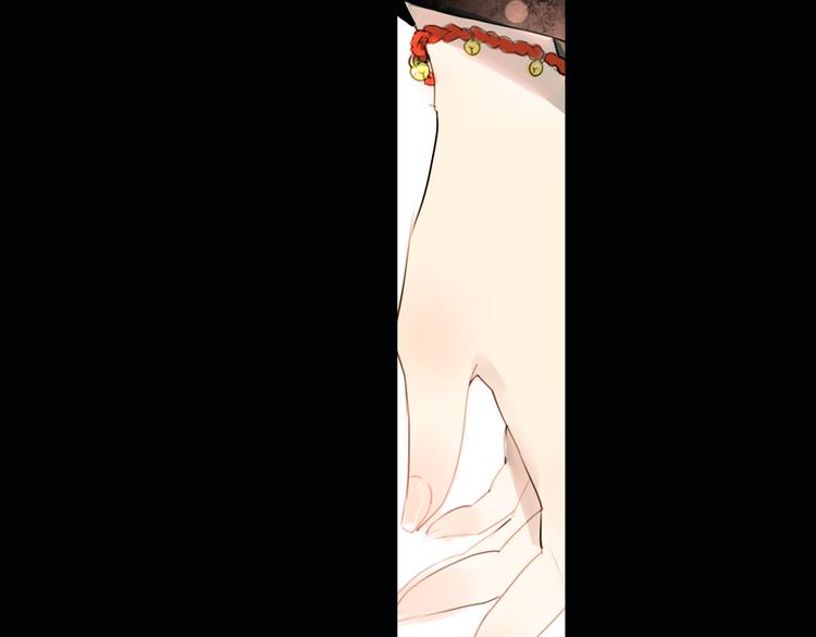 南烟斋笔录漫画,迭香（下）2图