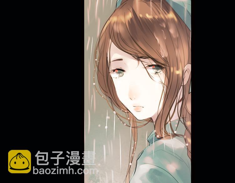 南烟斋笔录漫画,迭香（下）1图