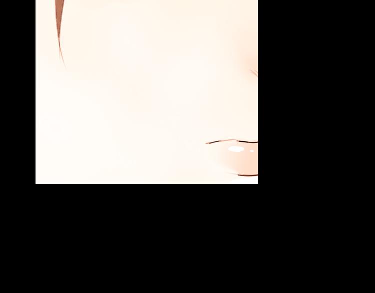 南烟斋笔录漫画,迭香（下）1图