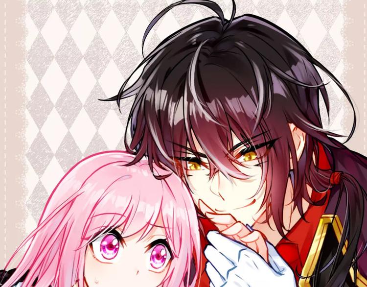 恶魔王子饲养法则漫画,第1话 天降神秘美男1图