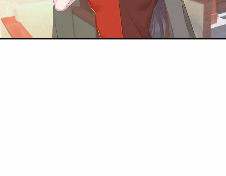 总裁甜妻回归全集漫画,第13话 一晚见两人？1图