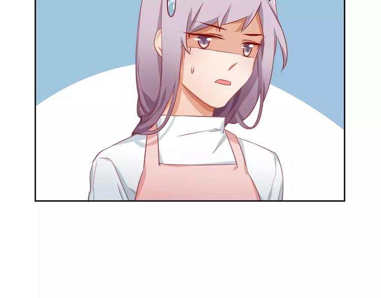 总裁甜妻狠绝色漫画,第7话 咱们走着瞧！1图