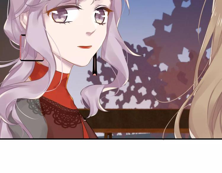 总裁甜妻回归全集漫画,第13话 一晚见两人？2图
