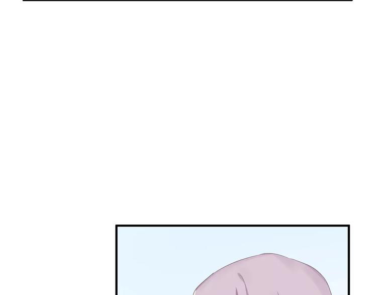 总裁甜妻回归全集漫画,第13话 一晚见两人？1图