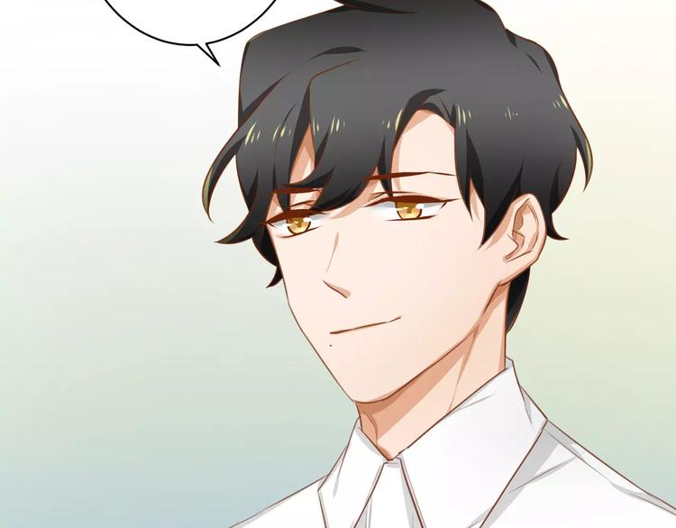 总裁甜妻狠绝色漫画,第7话 咱们走着瞧！2图