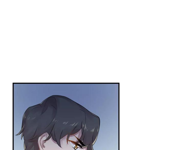 总裁甜妻回归全集漫画,第13话 一晚见两人？2图