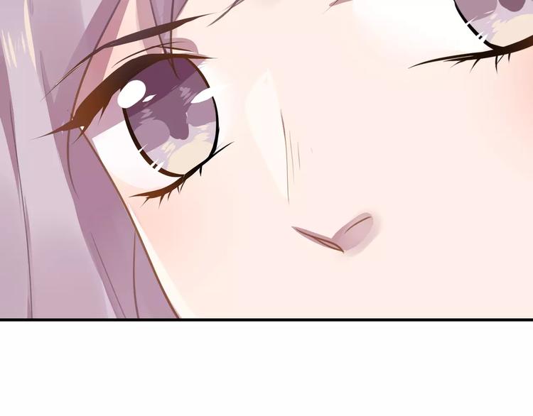 总裁甜妻回归全集漫画,第13话 一晚见两人？1图
