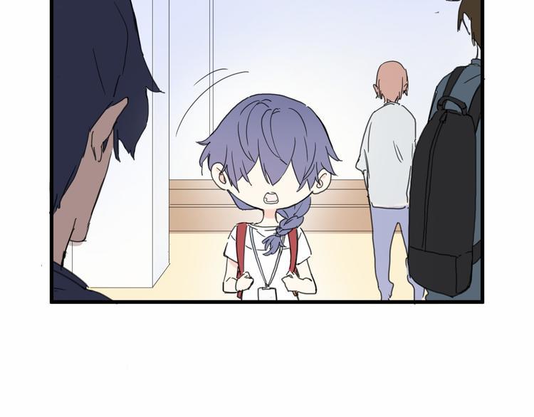 绯声在外漫画,第1话 电视台实习生2图
