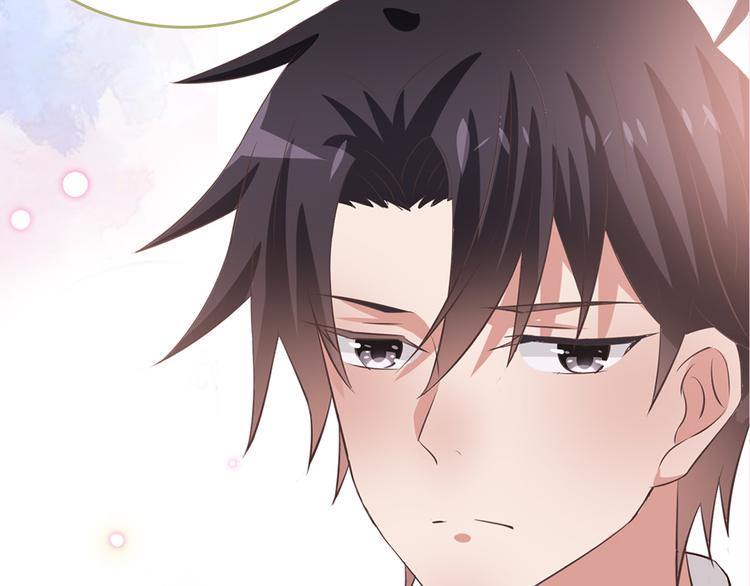 甜心红娘漫画,序章 超能红娘X厄运总裁1图