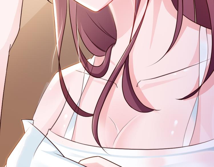 闪婚厚爱：禁锢你的心跳漫画,第1话 被陷害2图