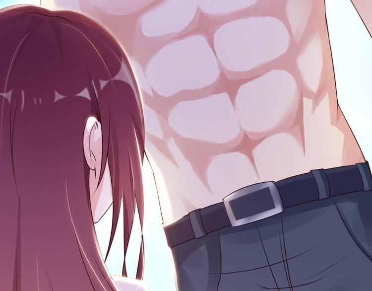 闪婚厚爱：禁锢你的心跳漫画,第1话 被陷害2图
