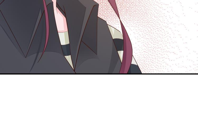 闪婚厚爱：禁锢你的心跳漫画,第3话 怀孕了！？2图