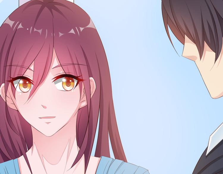 闪婚厚爱：禁锢你的心跳漫画,第7话 总裁你连饭都吃不起吗？2图
