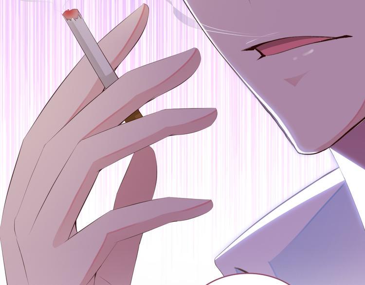 闪婚厚爱：禁锢你的心跳漫画,序章 偏执总裁VS傲娇狂妻1图