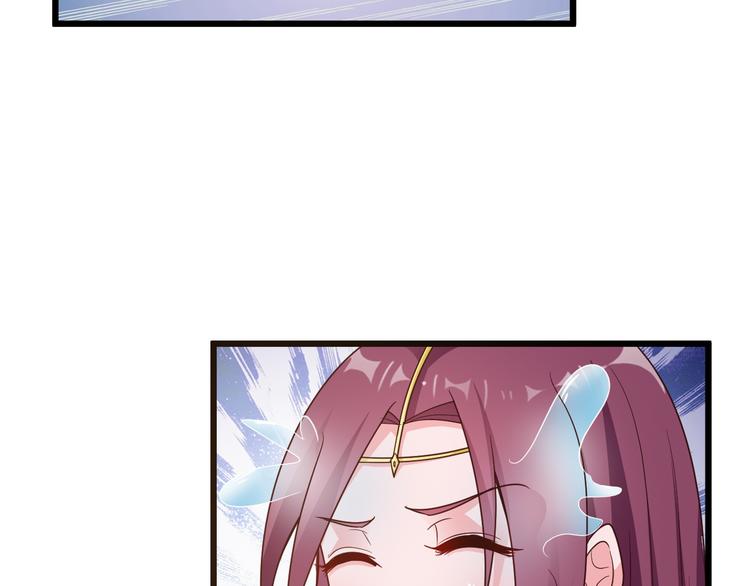 闪婚厚爱：禁锢你的心跳漫画,第24话 他竟然帮了我？2图