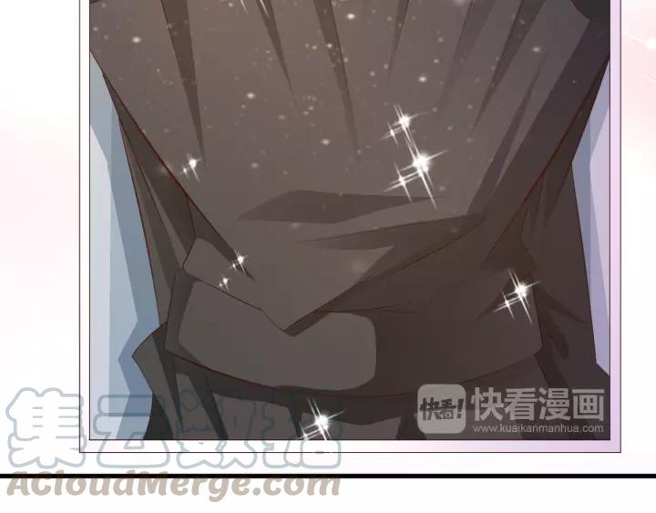 闪婚厚爱：禁锢你的心跳漫画,第11话 激情飙车1图