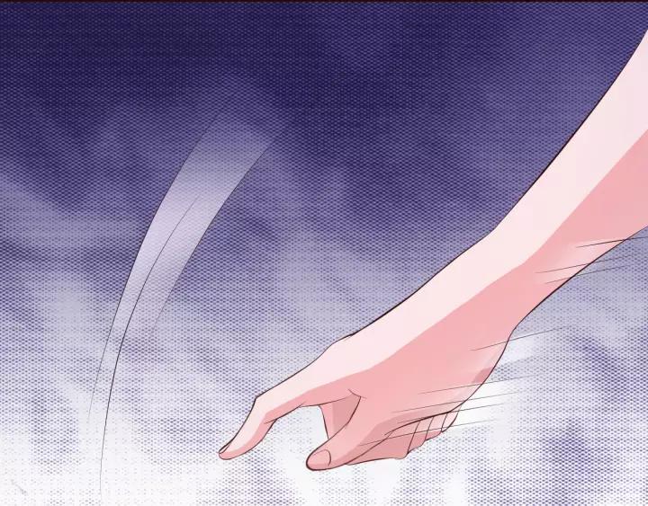 闪婚厚爱：禁锢你的心跳漫画,第13话 耍酒疯的样子很可爱2图