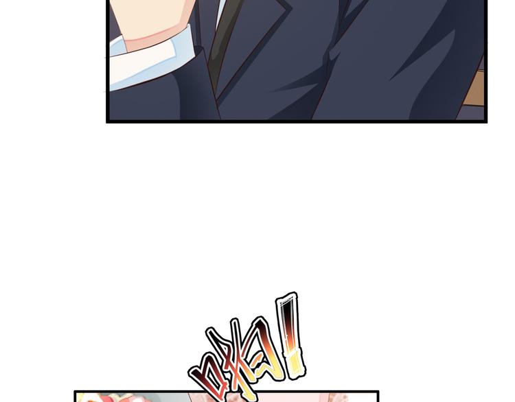 闪婚厚爱：禁锢你的心跳漫画,第7话 总裁你连饭都吃不起吗？2图