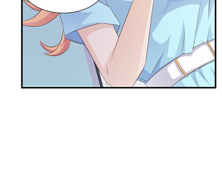闪婚厚爱：禁锢你的心跳漫画,第8话 心机妹妹勾引姐夫？2图