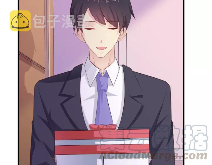 闪婚厚爱：禁锢你的心跳漫画,第11话 激情飙车1图