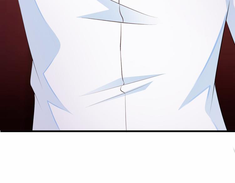 闪婚厚爱：禁锢你的心跳漫画,第7话 总裁你连饭都吃不起吗？2图