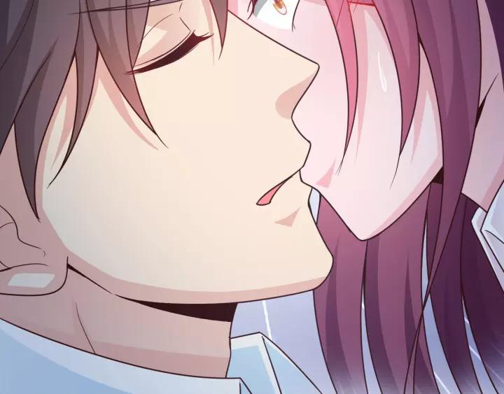 闪婚厚爱：禁锢你的心跳漫画,第23话 意外的亲密接触1图