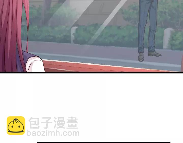 闪婚厚爱：禁锢你的心跳漫画,第22话 他竟然让我感到安心1图