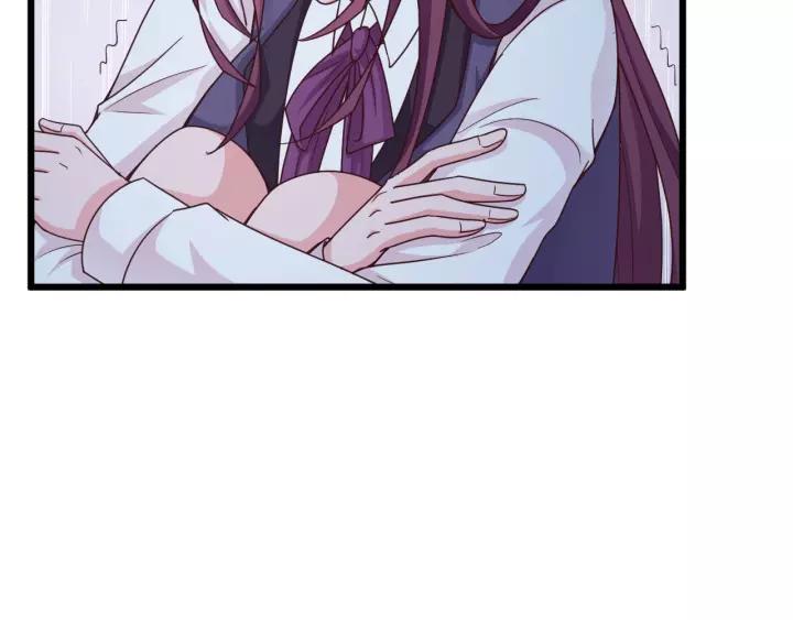 闪婚厚爱：禁锢你的心跳漫画,第23话 意外的亲密接触1图