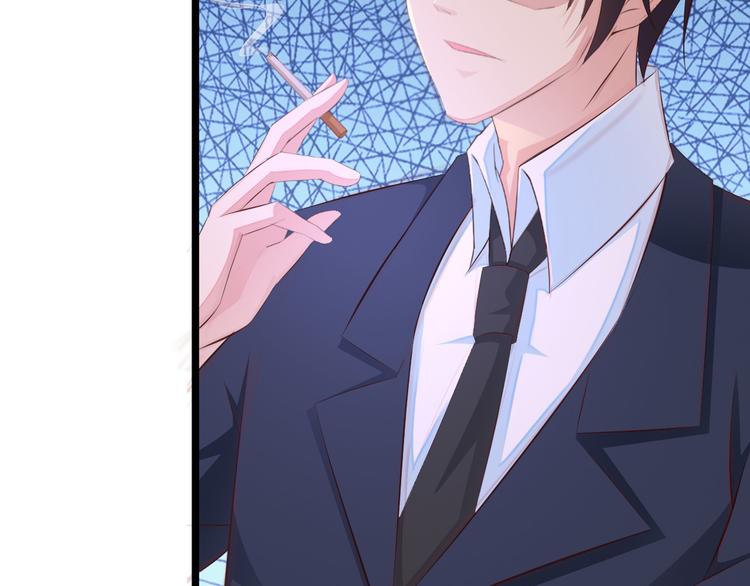 闪婚厚爱：禁锢你的心跳漫画,第7话 总裁你连饭都吃不起吗？2图