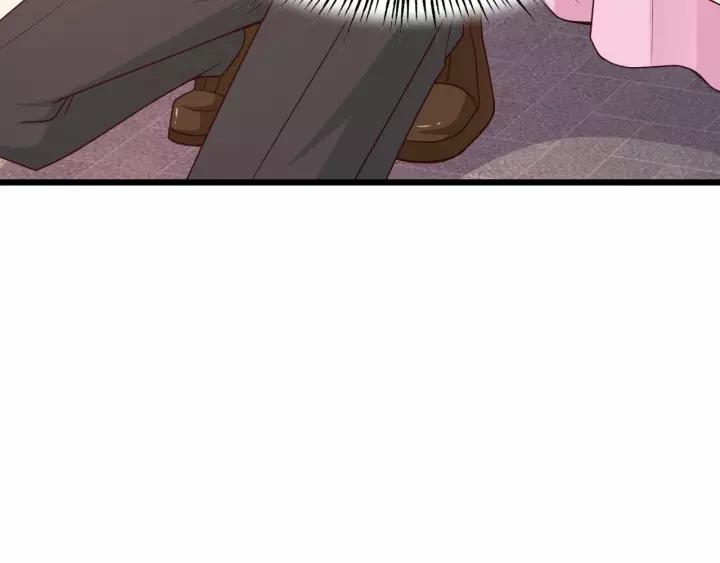 闪婚厚爱：禁锢你的心跳漫画,第19话 她是我老婆1图