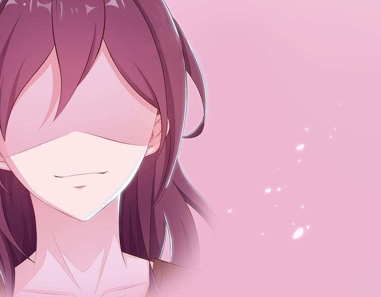 闪婚厚爱：禁锢你的心跳漫画,序章 偏执总裁VS傲娇狂妻2图