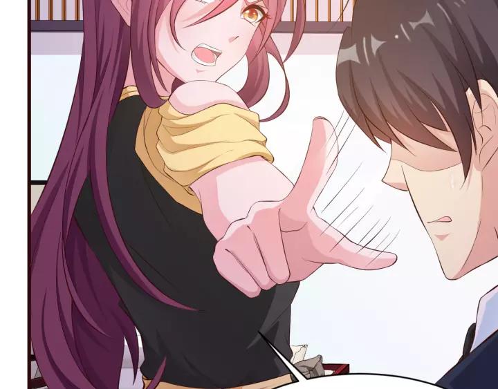 闪婚厚爱：禁锢你的心跳漫画,第13话 耍酒疯的样子很可爱1图