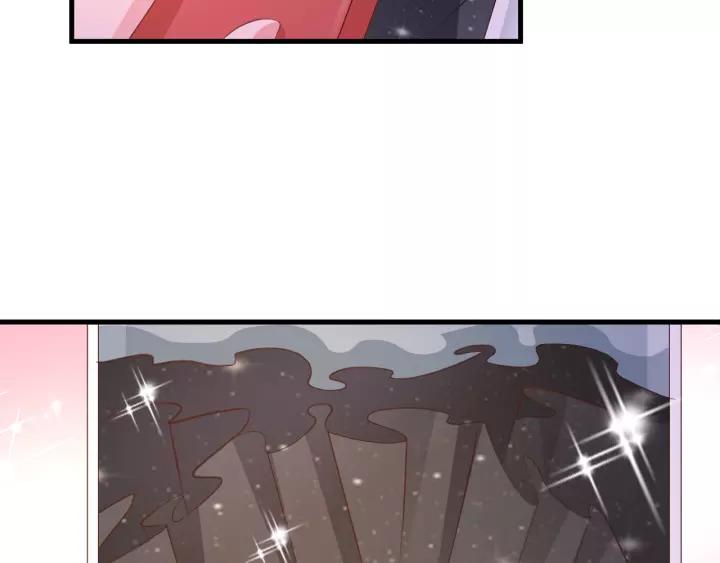 闪婚厚爱：禁锢你的心跳漫画,第11话 激情飙车2图