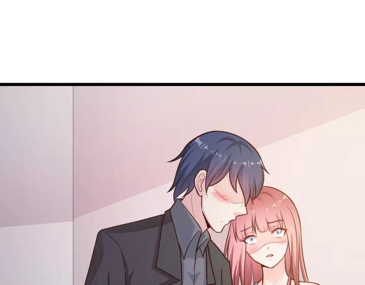 闪婚厚爱：禁锢你的心跳漫画,第21话 她我带走了1图