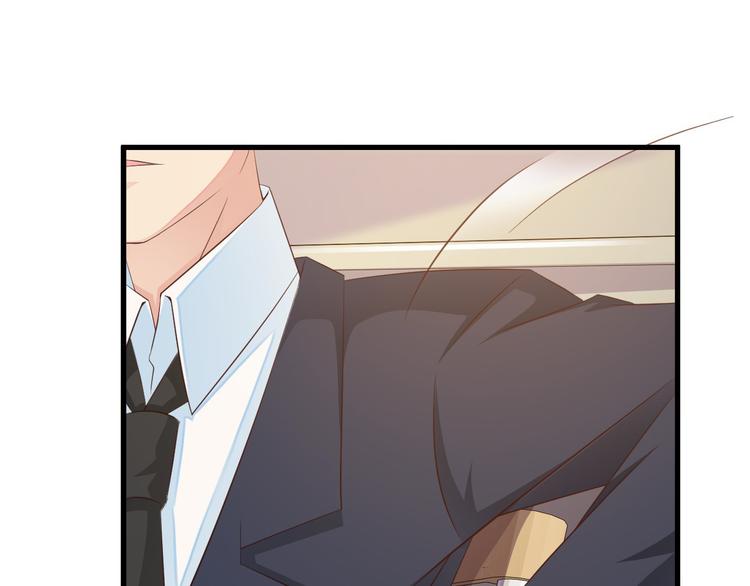 闪婚厚爱：禁锢你的心跳漫画,第7话 总裁你连饭都吃不起吗？1图