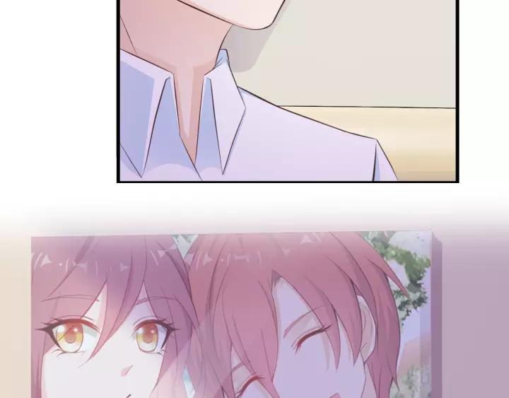 闪婚厚爱：禁锢你的心跳漫画,第11话 激情飙车2图
